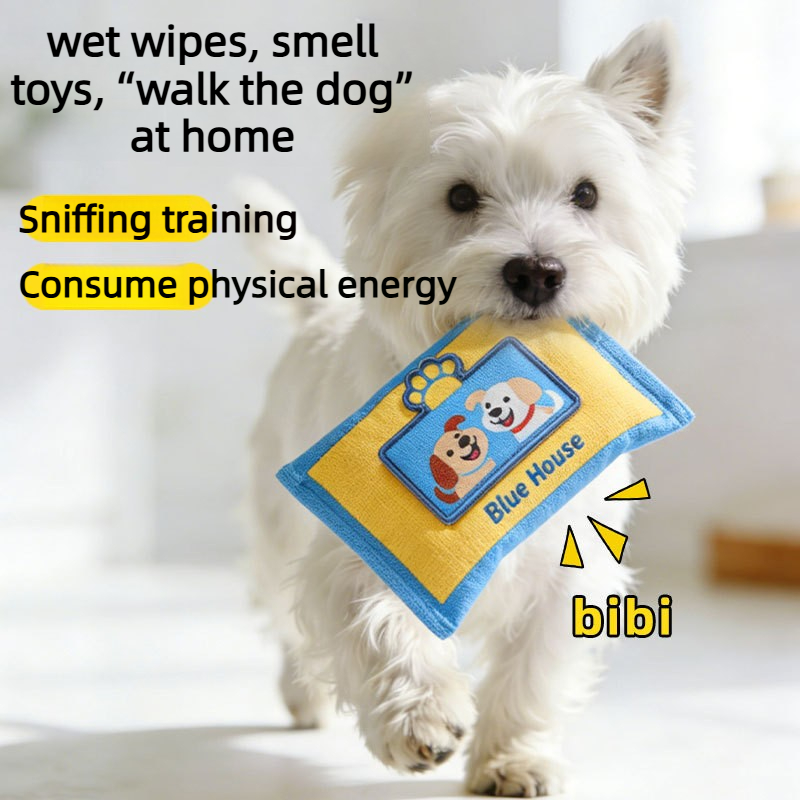 Dog Treat Puzzle Toy - Dayanıklı Yırtılmaz Evcil Hayvan Burun Alma