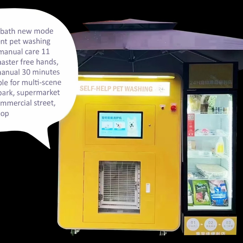 Evcil hayvan malzemeleri topta - Pet Supplies Self Wash incelemesi ve fiyatı