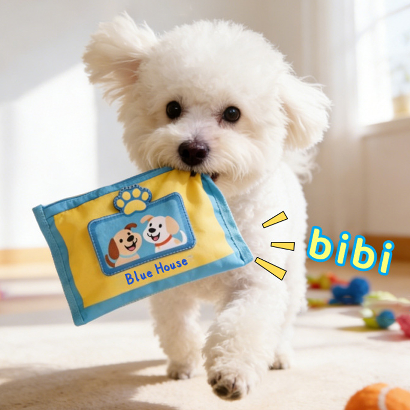 İnteraktif Köpek Burun Oyuncağ - Dog Treat Puzzle Toy incelemesi ve fiyatı
